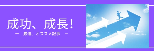 不機嫌 機嫌の悪さで 他人をコントロールしようとする人 軽やかに 心クリック