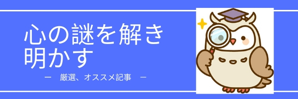 不機嫌 機嫌の悪さで 他人をコントロールしようとする人 軽やかに 心クリック